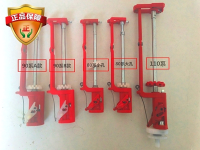 权威企业专业生产，高速编织机90系锭子、锭杆、高速锭子编织