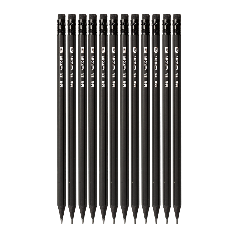 【12支装】晨光文具黑木黑色铅笔HB小学生专用一二年级学生铅笔2b儿童幼儿园学习文具用品套装考试笔