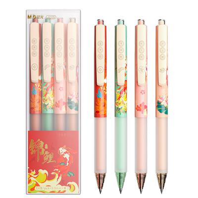 M＆G锦鲤系列限定12支走珠笔
