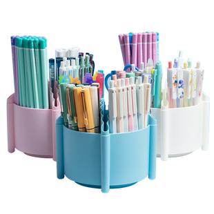 晨光文具360度旋转笔筒收纳盒轻奢高级感学生桌面多功能笔架创意儿童男孩款女孩放装笔的笔架男生男童可爱