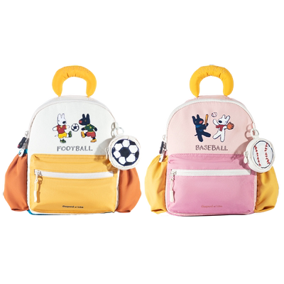 晨光幼儿园书包孩女孩可爱外出小背包3-6岁宝宝儿童女生护脊减负