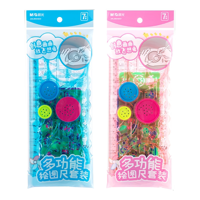 晨光小学生手抄报绘画尺子