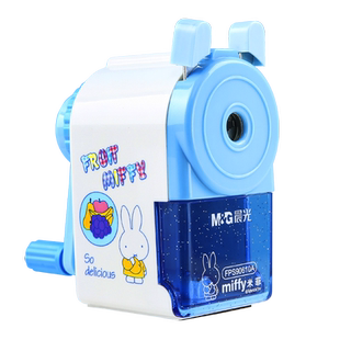 晨光文具手摇式卷笔刀儿童转笔刀小学生专用铅笔削笔器自动进铅大口径粗铅笔削笔刀旋刨绞笔刀小型美术生素描