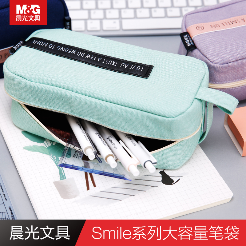 ³¿¹âÎľßsmile´ó·½Ðη«²¼±Ê´üÖÐСѧÉú´óÈÝÁ¿ÎľߴüÊÕÄÉAPBN3679