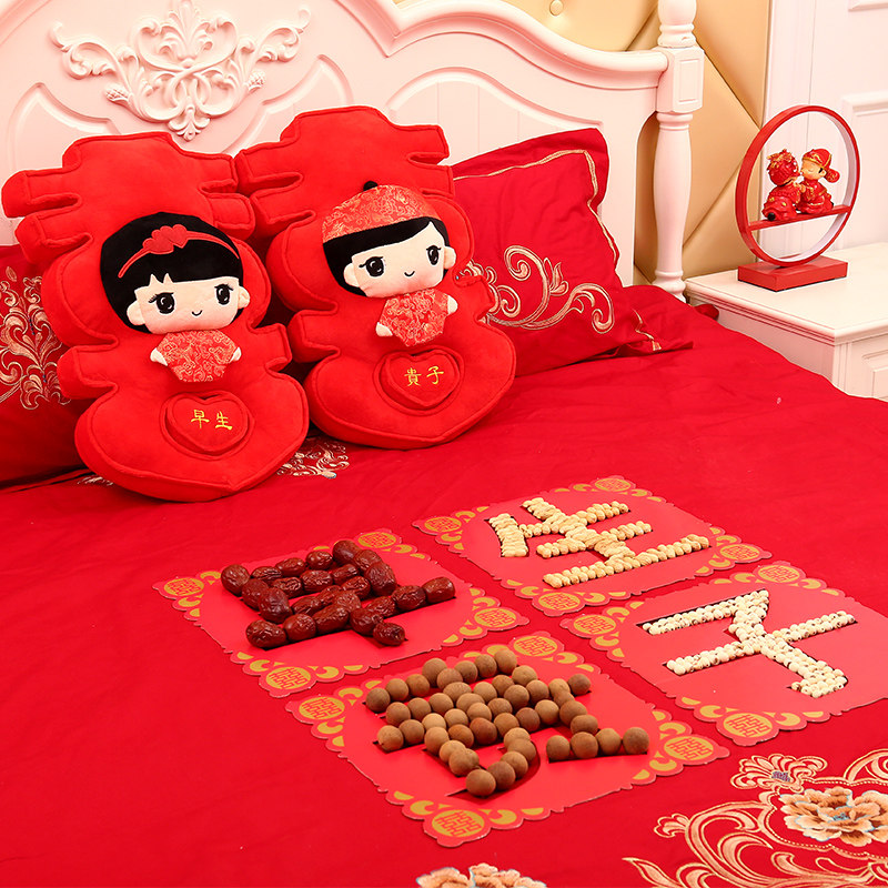 marry Press machine a doll a pair Chinese style Wedding celebration lovers Doll Large originality Takako Marriage bed Plush Toysin the Festive supplies/Gift , Wedding Themes/Props , Wedding Doll  category - from Buy2taobao.com to provide professional Taobao agent buy service