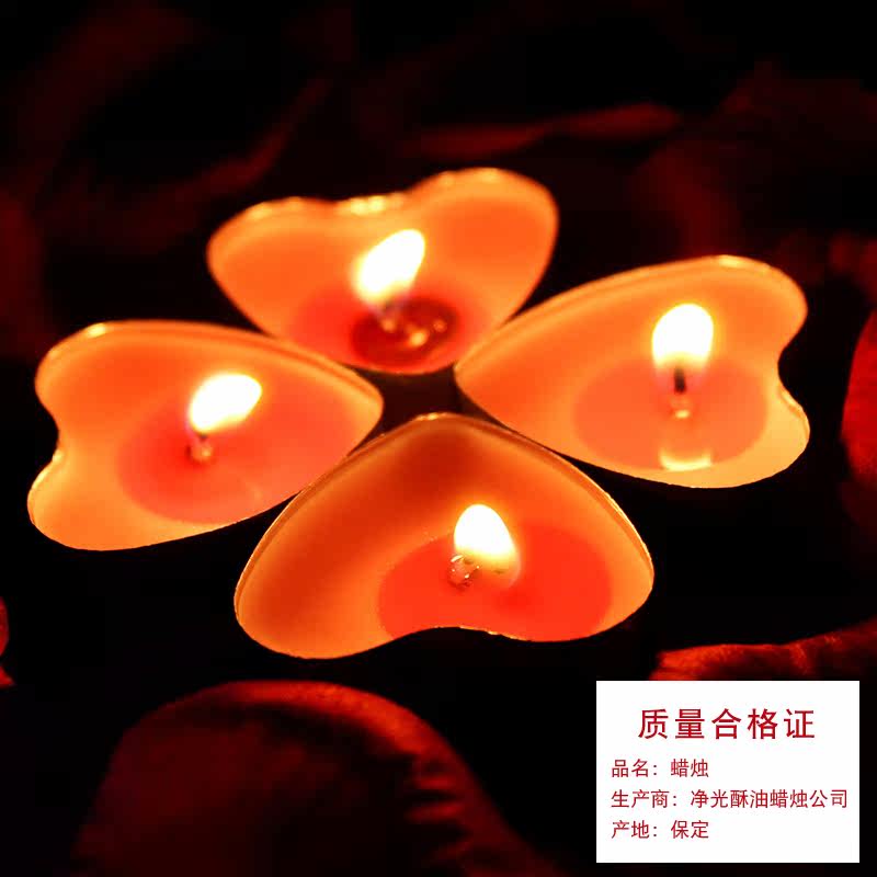 Bougie - Ref 2493399 Image 4