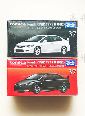【正品现货】TOMY多美卡【旗舰】TP37本田思域TYPE R(FD2)模型车