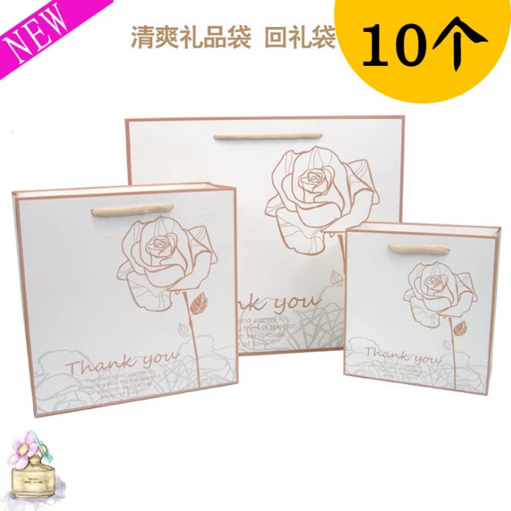 K 教师母亲节礼品纸袋子化妆面膜衣服韩版伴手提包装空盒大号定制