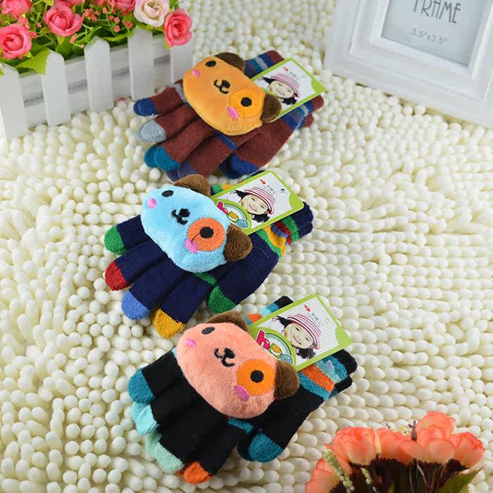 Gants pour enfants en cachemire - Ref 2146866 Image 3