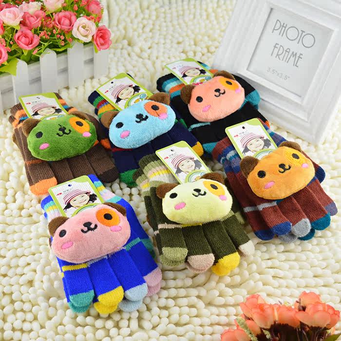 Gants pour enfants en cachemire - Ref 2146866 Image 1