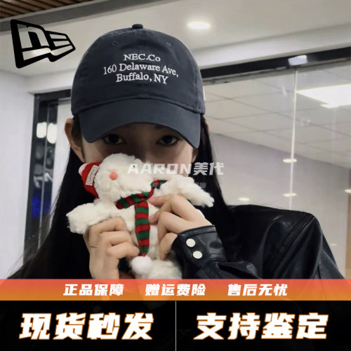 正品纽亦华NewEra帽子920鸭舌帽软顶棒球帽mlb联名ny三排字母刺绣