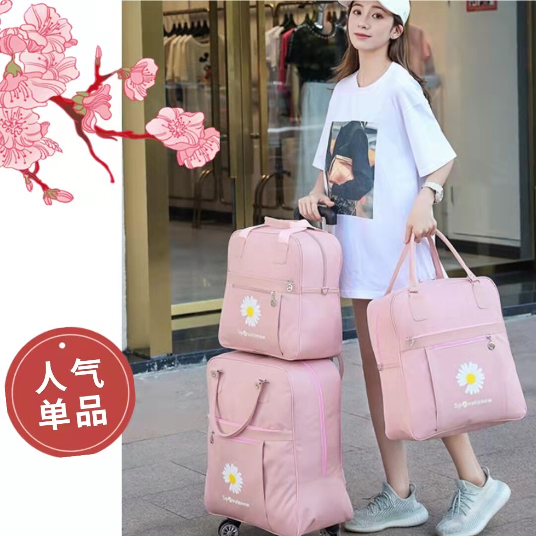 旅行包女大容量 拉杆包防水旅游出差可背可拉带轮子行李袋行李包