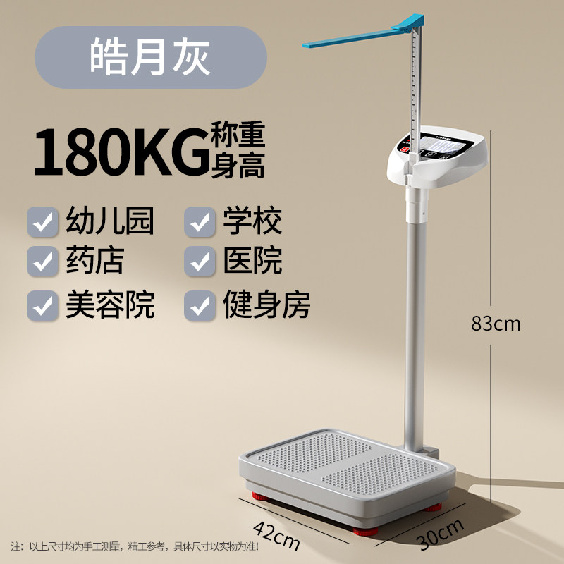 E. 회색, A. USB 충전