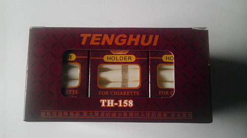 腾辉烟嘴一次性抛弃过滤腾辉烟嘴