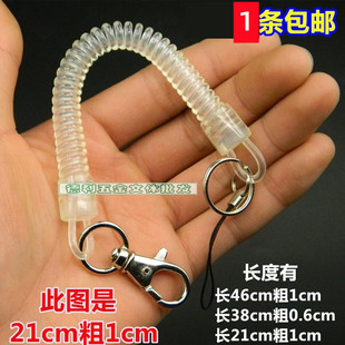 弹簧手机链塑料钥匙扣 可伸缩电话线钥匙链 工具挂件弹力绳弹簧绳
