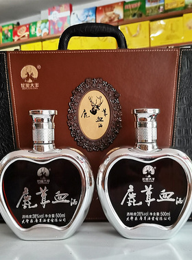花里大丰鹿血酒500ml×2瓶礼盒正宗麋荣盐城特产38度滋补鹿茸血酒