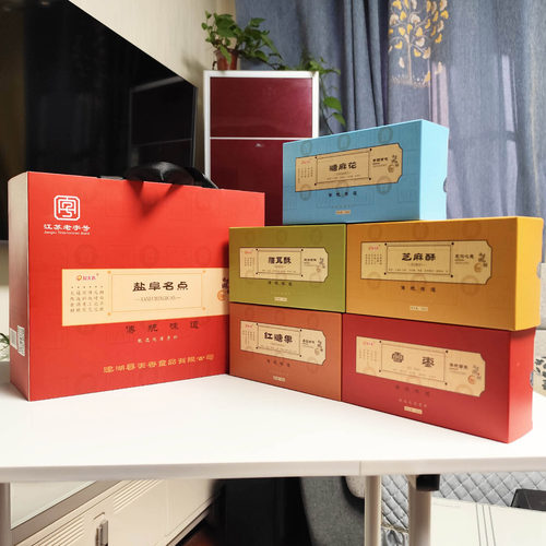 盐阜名点礼盒晶天香120*5盒零食