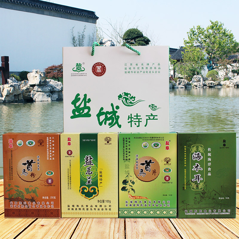 盐城特产礼包首乌盐蒿菜海木耳4