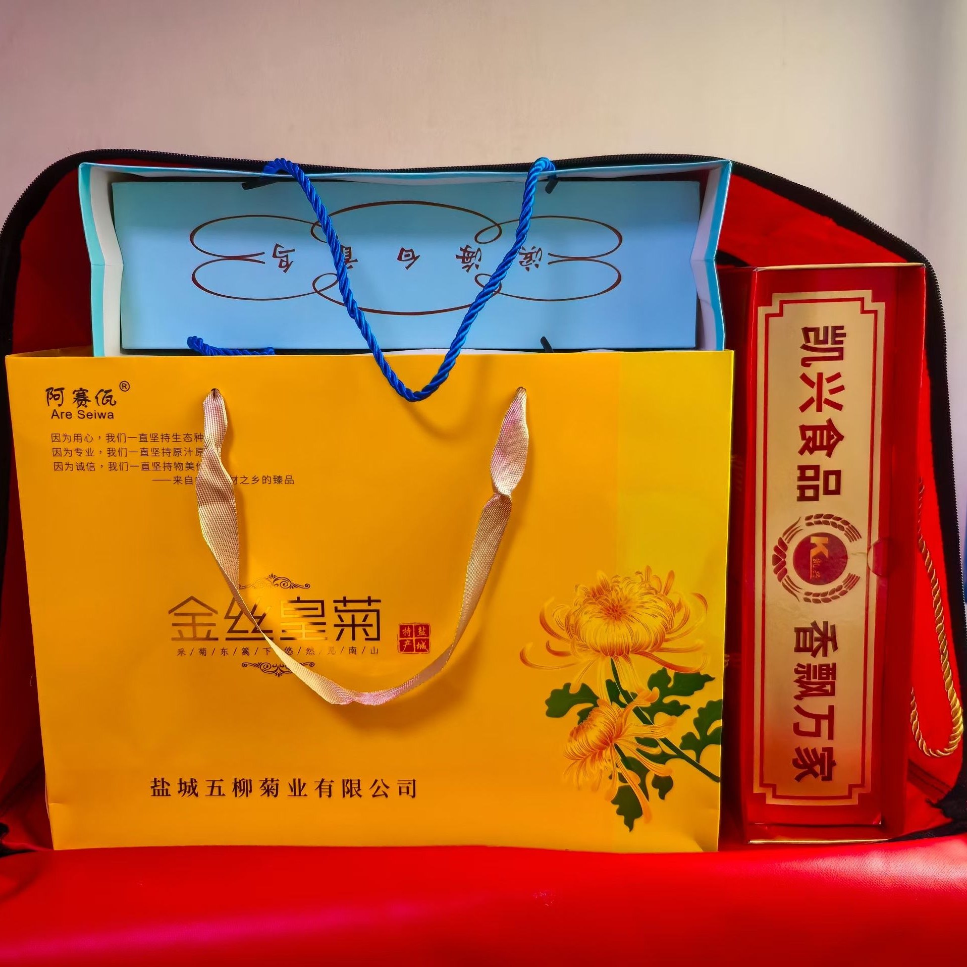 盐城特产大礼包6样组合 海蜇头菊花首乌麻虾酱香肠海鸭蛋组合装