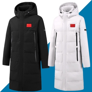 国家队冬训运动鸭绒服男女加厚保暖长款过膝羽绒服学生足球外套