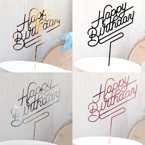 斜边HappyBirthday金色银色