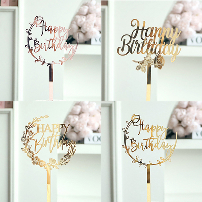 新款花朵生日快乐蛋糕装饰插牌 ins风亚克力打标玫瑰花烘焙插件