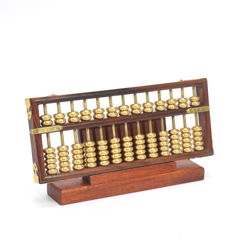 开业送礼风水招财算盘文化摆件