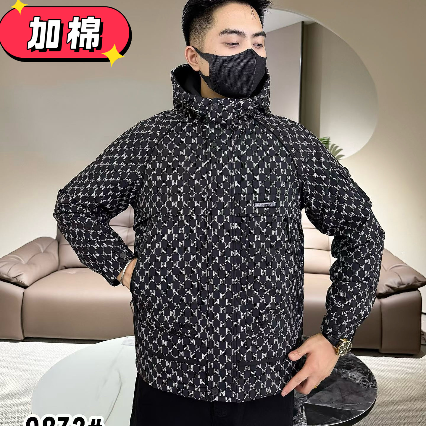 潮流时尚男士外套冲锋衣2025秋冬新款防风花色夹克薄棉连帽上衣