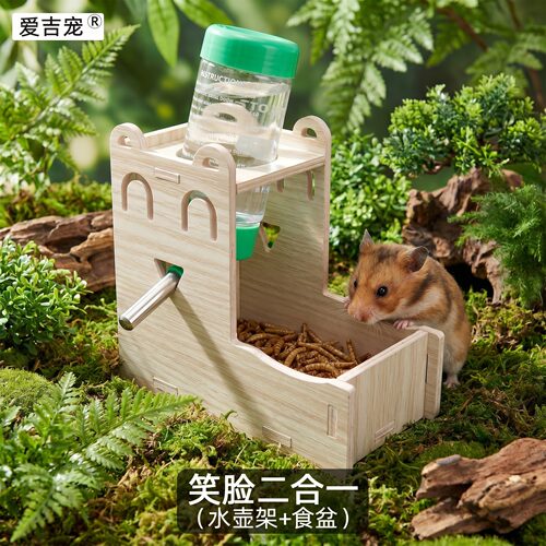 小宠物木质水器水壶架食盆二合一