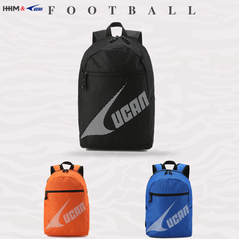 ucan锐克足球运动双肩包大容量商务旅行包电脑背包学生书包063109