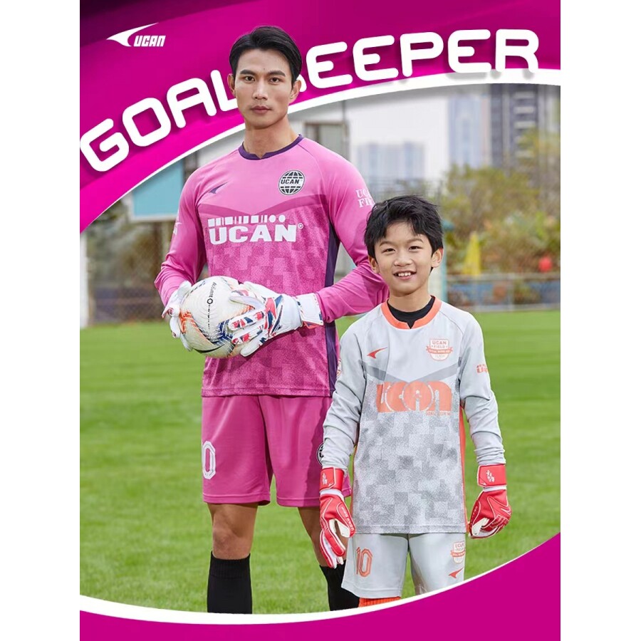 2024锐克新款守门员服套装护肘成人儿童长袖门将服比赛龙门足球服