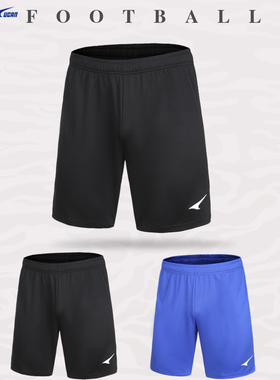 UCAN锐克足球短裤跑步健身运动短裤综合训练透气篮球裤男136041