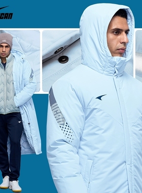 锐克棉服过膝超长款成人冬保暖棉大衣儿童男女足球训练棉袄109002