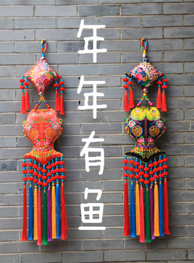 挂件云南民族风布艺装饰品