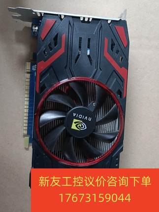 英伟达GTX750 1G D5显卡测试完好功能正常，实物实拍新友议价商品