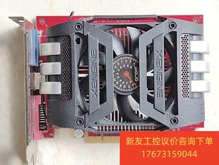 GD3X2显卡新友议价商品 HM512M hd5550 ATI