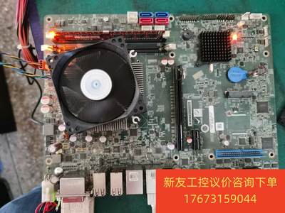 IEI威强主板SAG1-GDYT-H812-R10  REV新友议价商品