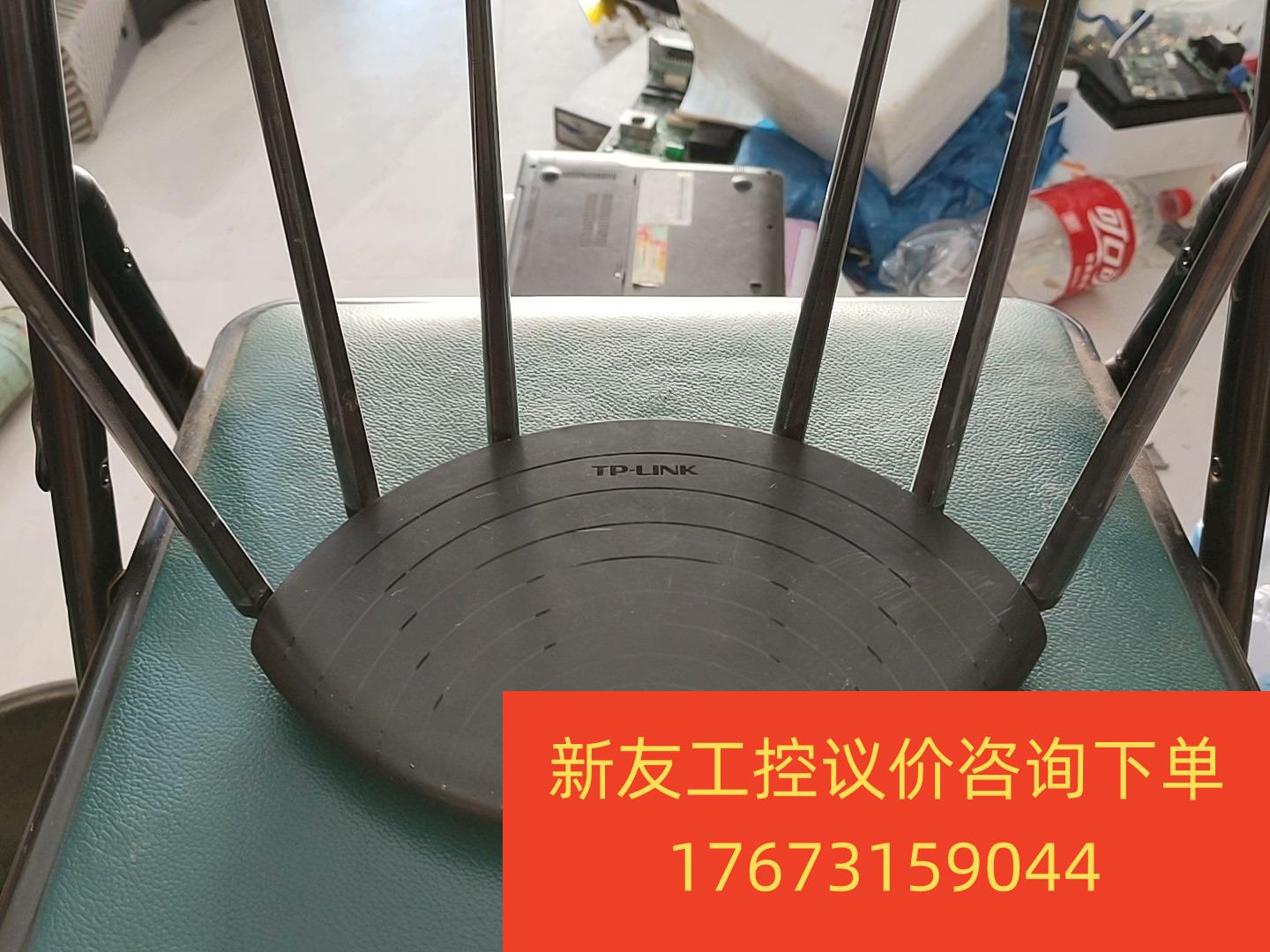 TP-LINK.AC1900双频千兆无线路由器.型号:TL-新友议价商品