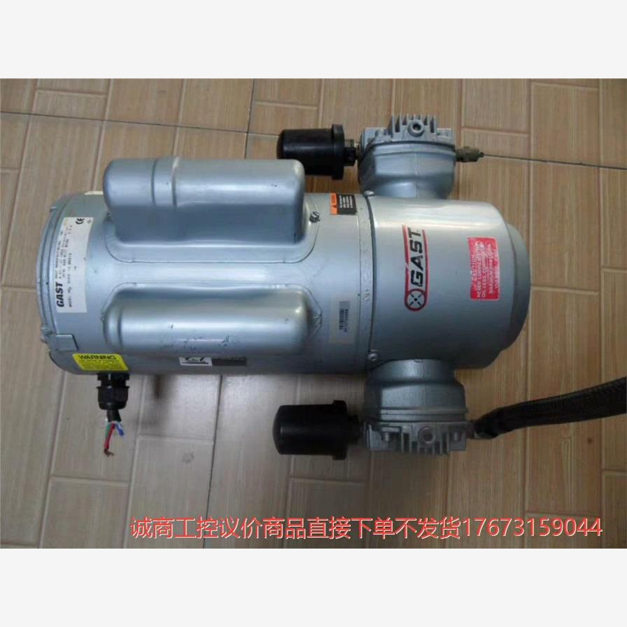 GAST美国嘉仕达真空泵气泵空压机5HCE-10-M551X诚商工控-议价