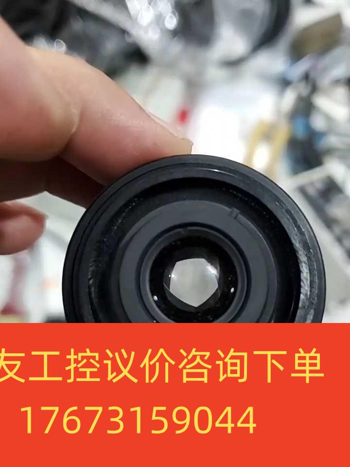 SCHNEIDER-kreuznach apo-compon新友议价商品