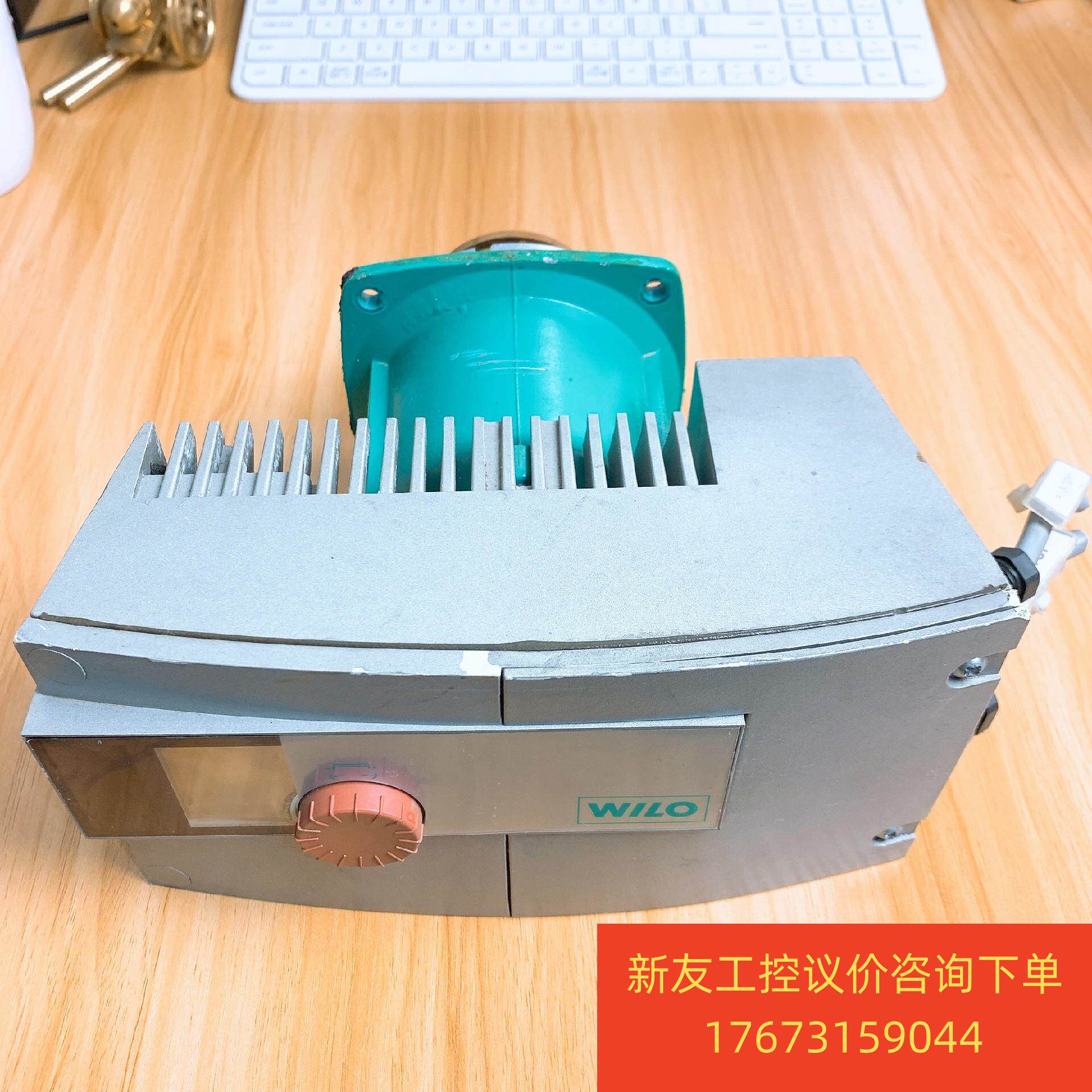 威乐变频泵stratos30/1-12高效节能泵屏蔽循环帮浦全新友议价商品