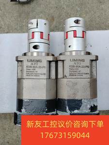 台湾LIMING减速机KSB-90A-20-P0拆机货！比速新友议价商品