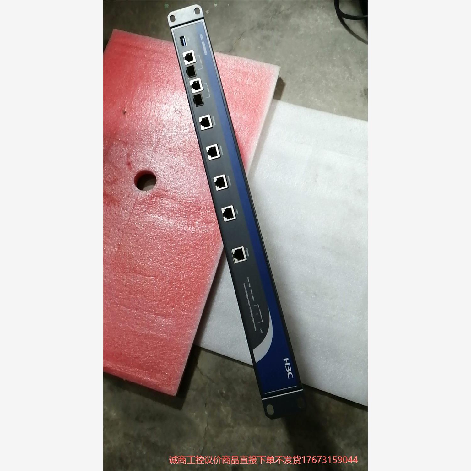 新华三er8300g2-x路由器8300G2千兆5200G2诚商工控-议价