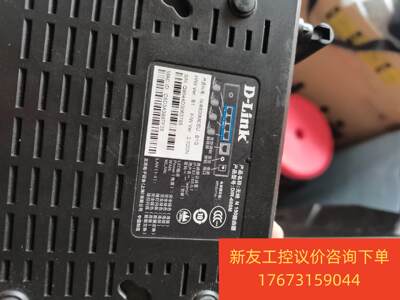 TPLINK150兆无线路由器20元！带电源线！无线网速快新友议价商品