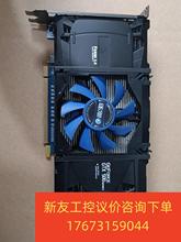 影驰黑将GTx550Ti 1G  D5显卡如图所示，测试完好新友议价商品