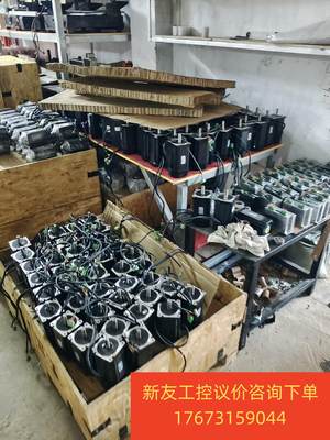 350套 12N闭环电机套装，适合装机充新新友议价商品