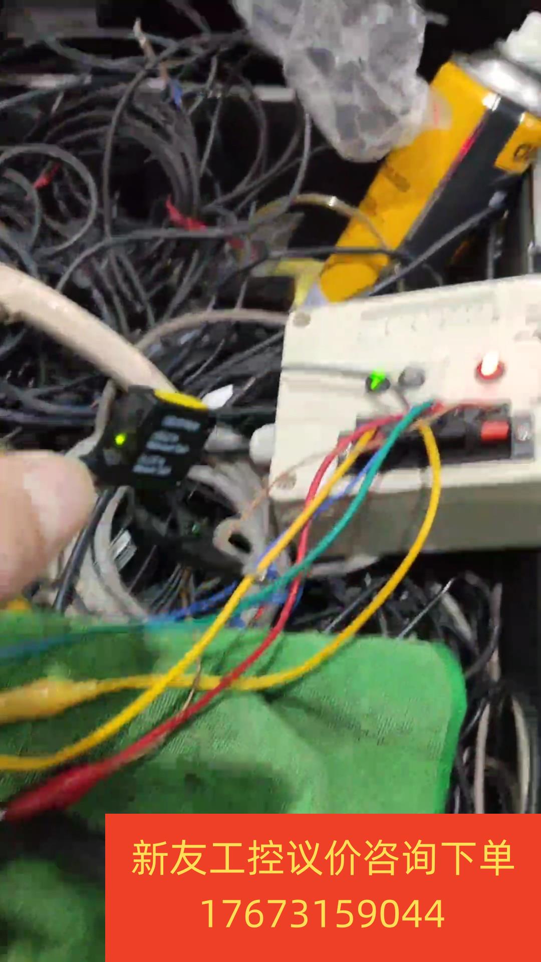 邦纳QS12VN6W新友议价商品