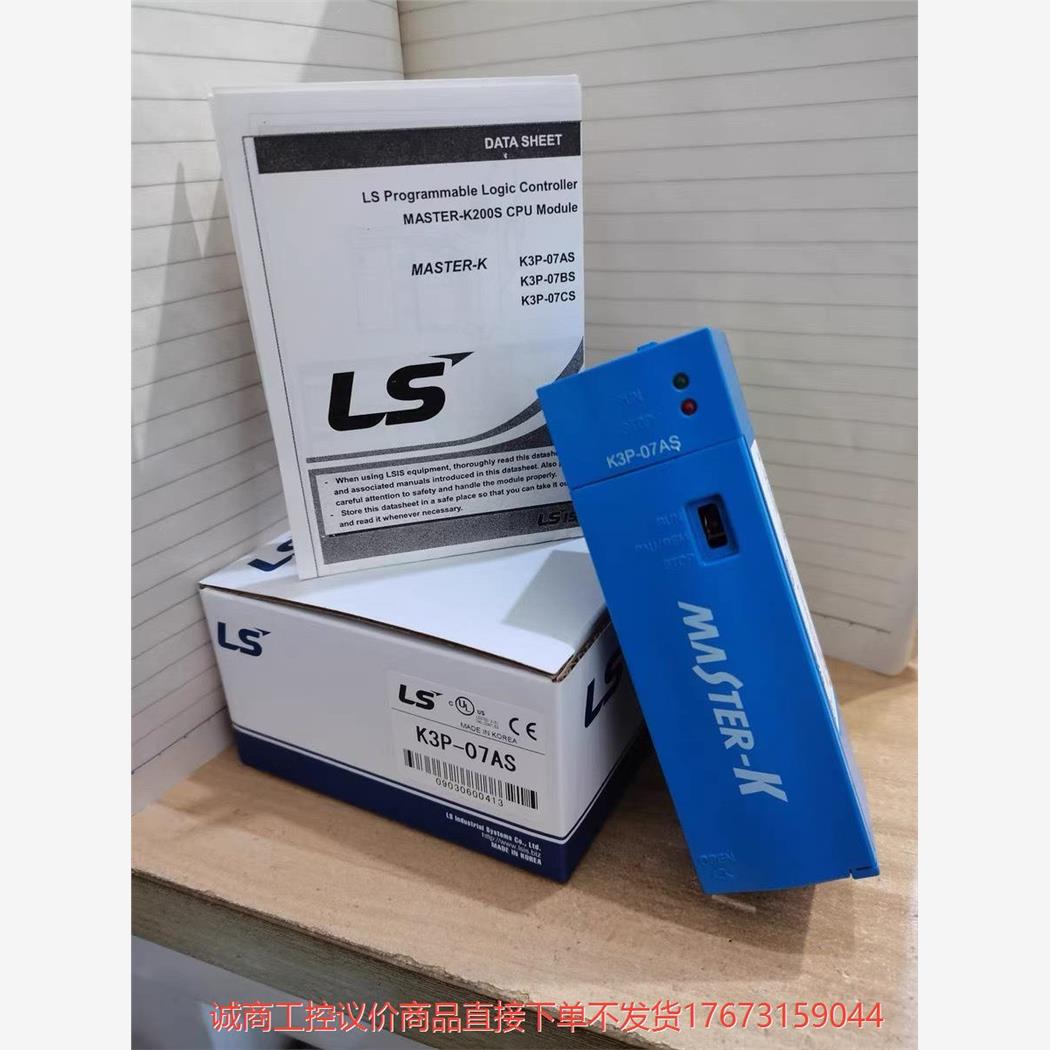 K3P-07AS/07BS GM6-PAFA  G6Q-RY诚商工控-议价