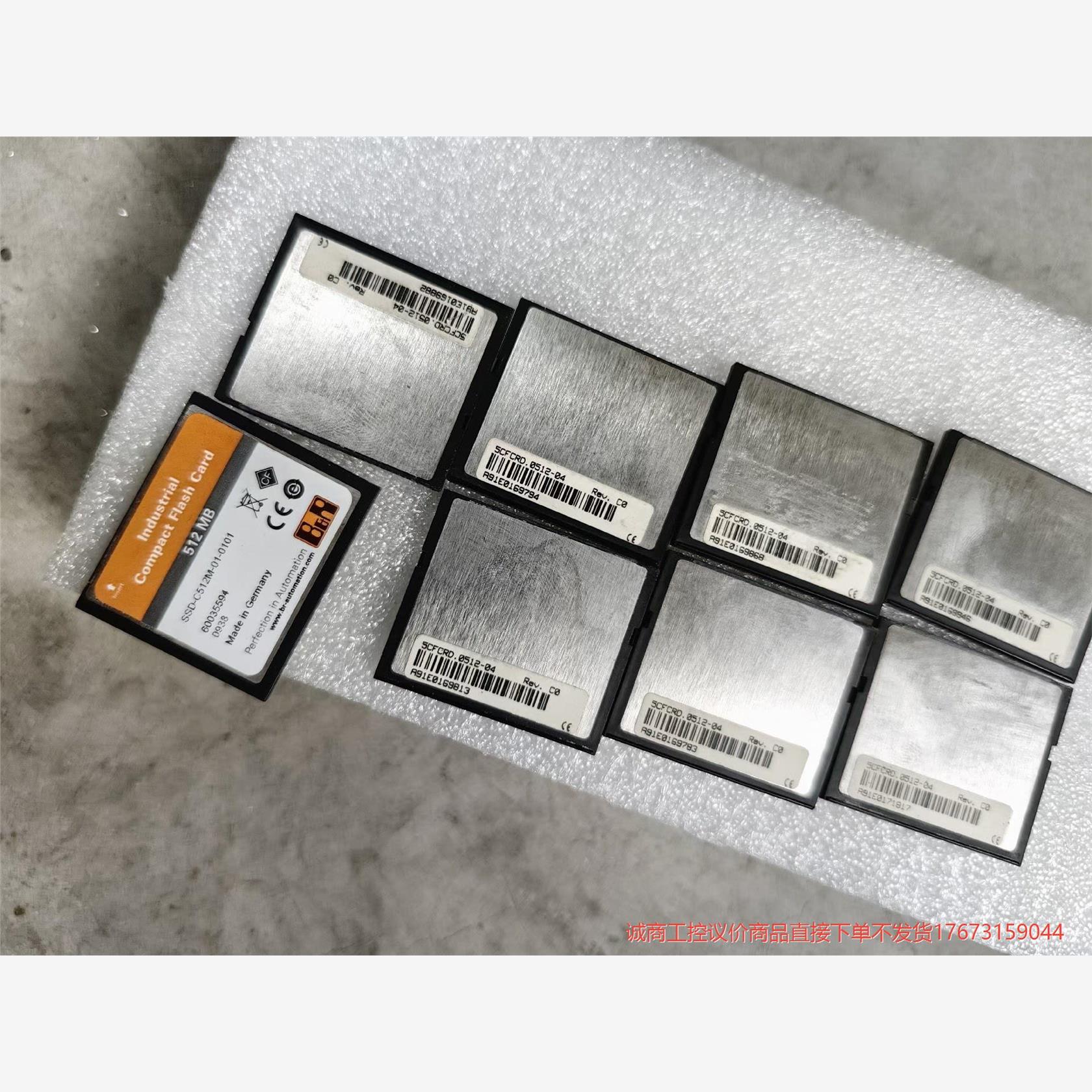 贝加莱内存卡 5CFCRD.0512-04 质量保证512M诚商工控-议价