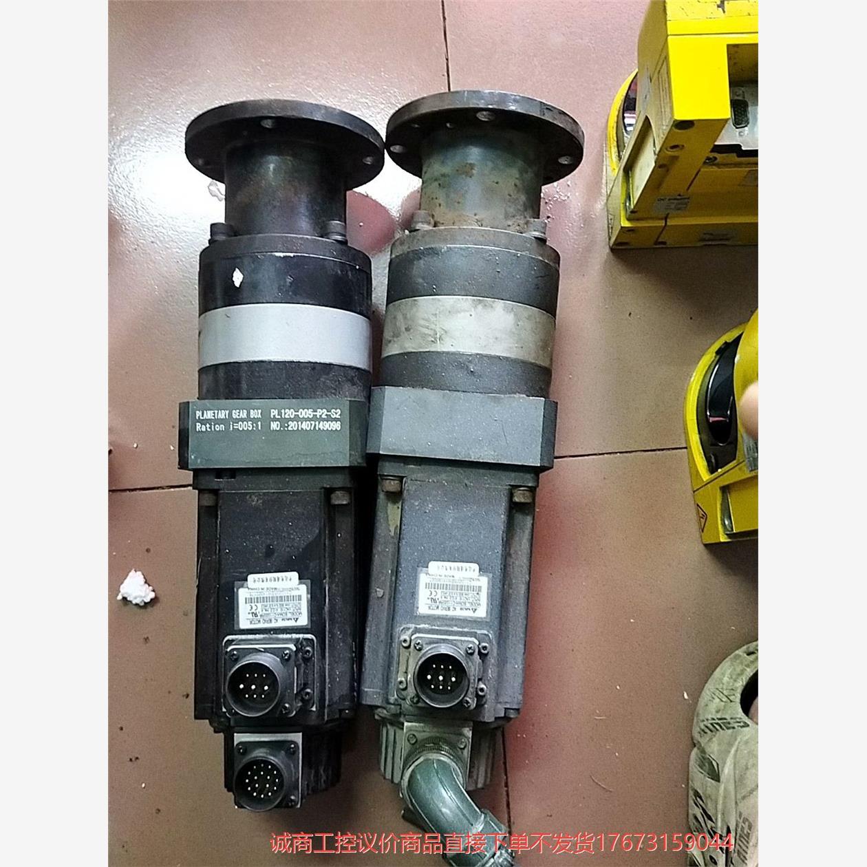 台达伺服电机  ECMA-C11020RS   2kw  带诚商工控-议价